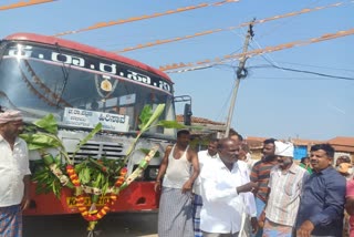 ರಾಜಕೀಯ ಪ್ರತಿಷ್ಠೆಯ ಕಣವಾದ ಬಸ್​ ವಿಷಯ