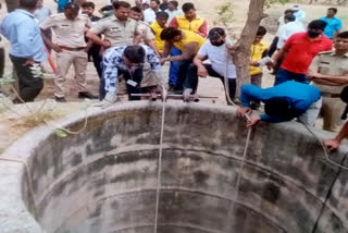 Man fell into 200 feet deep well in Jaipur