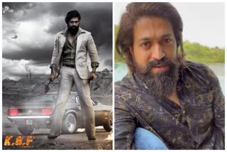 KGF YASH EMOTIONAL VIDEO