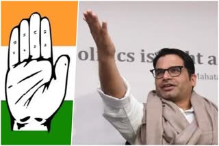 Prashant Kishor Congress Plan