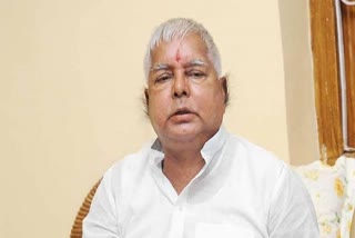 LALU PRASAD BAIL PLEA