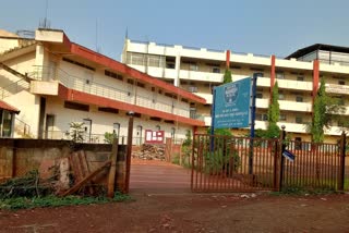 Hubli  Mahesh College