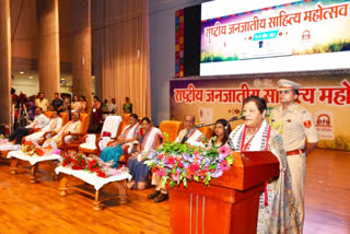 National Tribal Literature Festival in Raipur