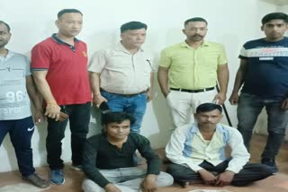 Two wildlife smugglers arrested in Khatima