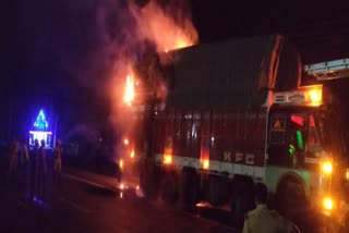 Fire In Lorry