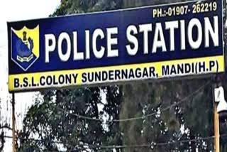 Case registered for raping minor in Sundernagar