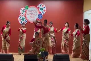 Assamese people celebrated bohag Bihu in US