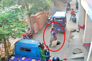 Woman fell in manhole in Patna