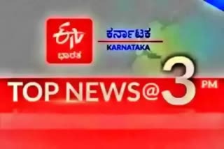 Top 10 News @ 3Pm