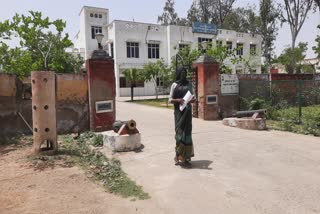 Bharatpur Assault case