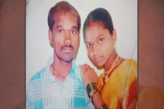 wife killed her husband for lover
