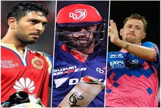 List of expensive IPL players, IPL players underperformance, Expensive IPL players at auctions, IPL news