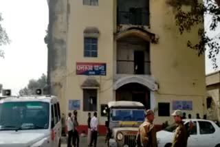 Crime In Patna