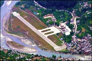 Kullu Bhuntar airport