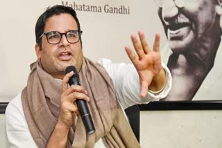 Congress on Prashant Kishor