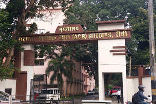 ACB registers FIR against 13 engineers and contractor