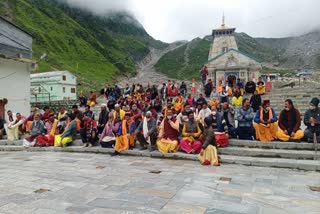 Kedarnath Dham National Heritage