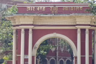 Jharkhand High Court directs to make regular appointments for 3rd and 4th class posts in RIMS