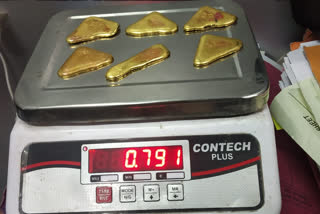 Custom Department caught gold worth 42 lakhs rupees at Jaipur Airport