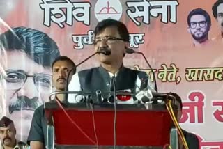 sanjay raut