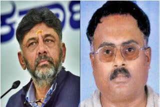 dk-shivakumar-abuses-case-the-puttur-court-denied-the-accuseds-imprisonment