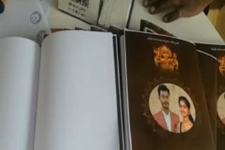 Unique wedding card in Andhra Pradesh, relatives and locals excited