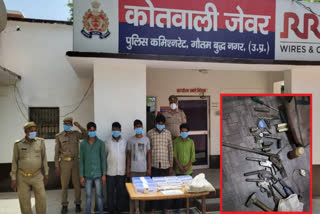 Illegal Arms Factory Seized in Noida, Five Arrested: نوئیڈا میں غیر قانونی اسلحہ ساز فیکٹری پکڑی گئی، پانچ گرفتار
