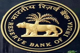 RBI imposes monetary penalty on Central Bank of India  റെഗുലേറ്ററി നിയമത്തില്‍ പിഴവുകള്‍  എസ് ബി ഐ.യ്ക്ക് റിസര്‍വ് ബാങ്ക് പിഴ ചുമത്തി  എസ് ബി ഐ  ആര്‍ ബി ഐ  RBI imposes monetary penalty on Central Bank of India  സെന്‍ട്രല്‍ ബാങ്ക് ഓഫ് ഇന്ത്യ