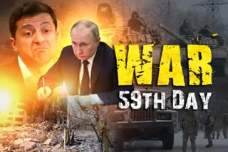 russia ukraine war Day 59: ગુટેરેસ ટૂંક સમયમાં પુટિનને મળશે, રશિયાએ યુક્રેન પર વાતચીત અટકાવવાનો આરોપ મૂક્યો