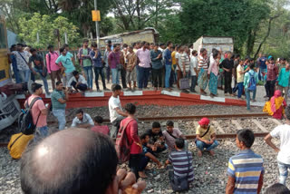 Train operation disrupted due to rail blockade