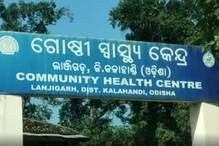 ଭତ୍ତା ଆଣି ଫେରିବା ସମୟରେ ମହୁମାଛି ଆକ୍ରମଣ, ୯ ଗୁରୁତର