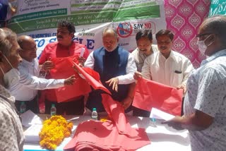 Former Mayor Jai Prakash appealed not to use plastic on Earth Day