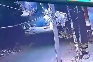 CCTV footage of the terrorist attack