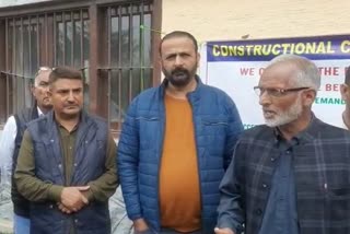 Contractors Protest in Sopore: سوپور میں ٹھیکہ داروں کا احتجاج