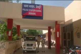 rewari crime news dalit youth beaten up and forced to drink urine in rewari haryana