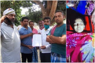 House Wife Murder In Shantipur