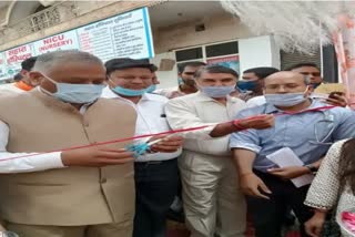 Ghaziabad health fair  Health fair organized in Muradnagar  3 thousand people got treatment  Union Minister VK Singh inaugurated health fair  गाजियाबाद में स्वास्थ्य मेला  मुरादनगर में लगा स्वास्थ मेला  3 हज़ार लोगों को मिला इलाज  केंद्रीय मंत्री वीके सिंह ने किया स्वास्थ्य मेले का उद्घाटन