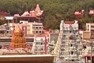 Tirumala Temple