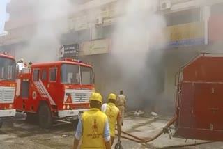 Fire breaks out at Cinestar Cinema Hall