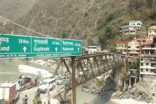 Rudraprayag bridge bad condition