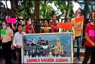 Demonstration of Shimla Nagarik Sabha