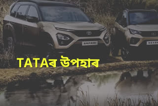 Tata gifts to Kaziranga National Park