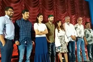 Team of Kshamisi Nimma Khatheyalli Hanavilla Cinema