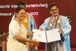 udupi woman receiving her phd at 75 from mangalore university