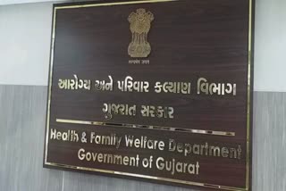 Gandhinagar Health Department Scam : નેશનલ હેલ્થ મિશનમાં મળેલા 11 કરોડનું કોણે અને કઇ રીતે નીકળ્યું ફૂલેકું જાણો