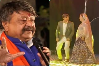 akash vijayvargiya dance video viral