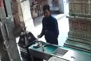 Crazy Thief Targets Jain Temples