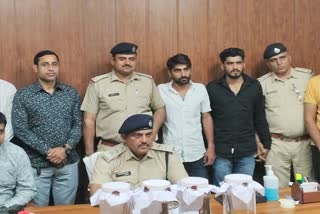 Hisar firing accused arrested