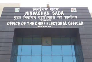 by elections on Mandar assembly seat
