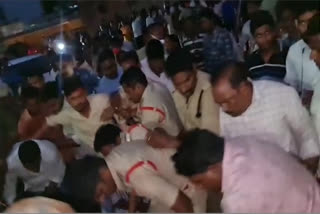 Ramanjaneyulu Relatives Protest for Justice